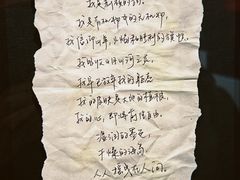 -成都当代影像馆