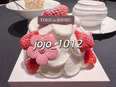 -鲁采LU STYLE(新天地店)