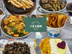 -小民大排档(马场角横路店)