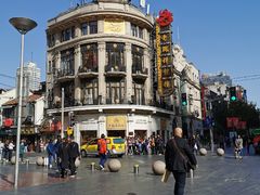 -王宝和酒家(黄浦店)