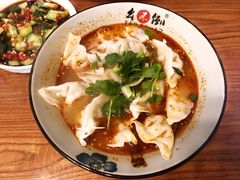 -幺不倒重庆小面(大梁店)