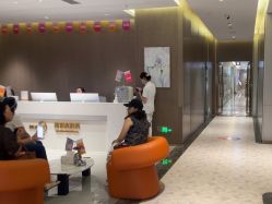 -深圳米兰柏羽医疗美容医院