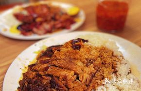 Longjiang Pig Trotter Rice