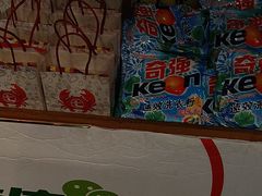 -七欣天香辣蟹火锅(上海银亿滨江店)