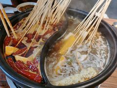 -郑记·古法黑砂锅串串(龙泉店)