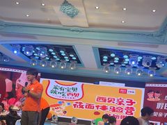 -西贝(满都海公园店)