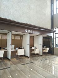 -重庆安琪儿妇产医院-妇幼保健联盟医院