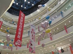 -卢米埃影城(合生广场IMAX店)