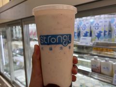 满杯草莓黑巧-白色日记·手作酸奶(麦凯乐店)