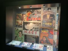 -上海电影博物馆