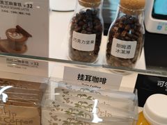 -tuan woodfire kitchen(锦绣坊店)