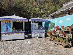 -云峰山自然风景区