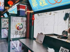 -韩乐坊