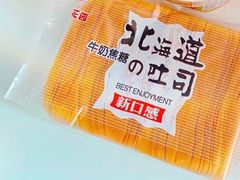 -苹果花园(桂林路店)