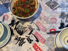 -壹盏灯(华远店)