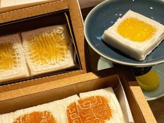 -阮大兴糕团(日月光中心店)