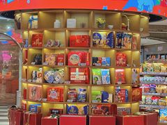 -杭州大厦LSE城市生活超市(杭州大厦店)