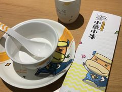 -小鱼小牛·鱼牛干锅·脆鱼火锅(世欧广场店)