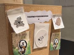 -喜茶(广州保利中环店)