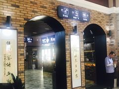 -中国石化江苏高速石油郭村服务区加油站