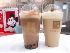 -奈雪的茶(市百一店)