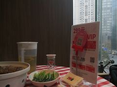 -西贝(上海新梅广场店)