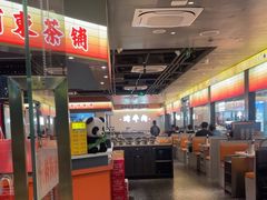 -黔二妞地摊火锅(龙华清湖店)