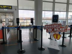 -银川河东国际机场