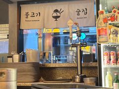 -首尔烤肉大排档(合生汇店)