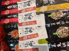 -呷哺呷哺(西单大悦城店)