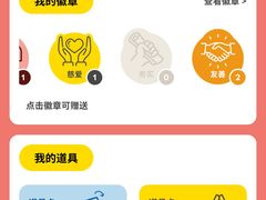 -武汉荟聚