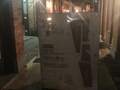 -剥皮寮历史街区