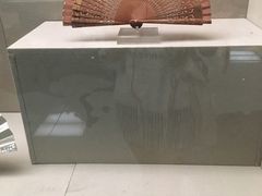 -中国扇博物馆