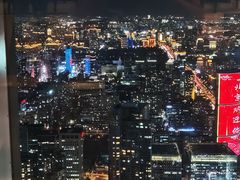 -云·酷 Atmosphere(国贸大酒店)