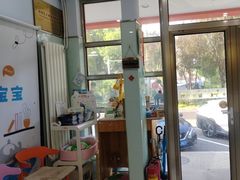 -纳吉亚猫专科动物医院博雅分院