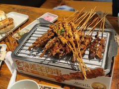 -木屋烧烤(万德庄店)