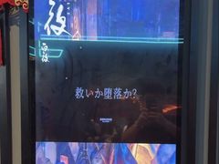 -屋有岛沉浸游戏旗舰店(中山公园店)