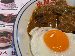 -憶廟街 X 沙角邨(太古城店)