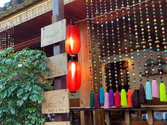 -丽江庭院之爱在路上(西单店)