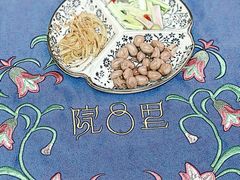 -院8里·少城记忆老川菜(宽窄巷子店)