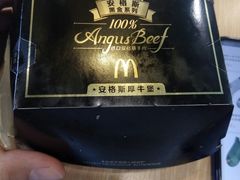 -麦当劳(双榆树店)