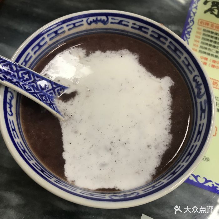 曾氏财姜撞奶甜品店红豆沙椰奶图片 - 第287张