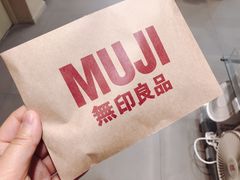 -MUJI无印良品(远洋未来广场店)