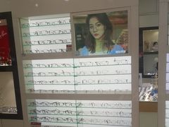 -爱视眼镜(贵州路店)