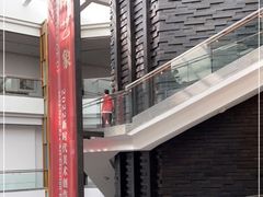 -岭南美术馆