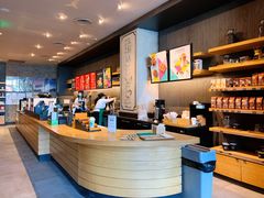 -星巴克(远洋店)