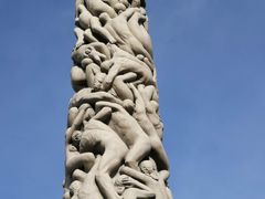 -维格兰雕塑公园