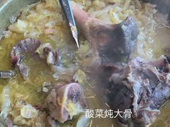 -关东小磨东北菜(上海长风大悦城店)