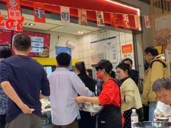 -醉人椒麻辣香锅(上地华联店)