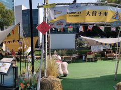 -CAMP.33露营烤肉·团建聚餐(创智天地店)